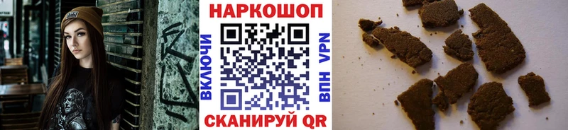 Наркошоп Обнинск КОКАИН  Канабис  Метадон  A PVP  Гашиш  Меф мяу мяу  АМФЕТАМИН 