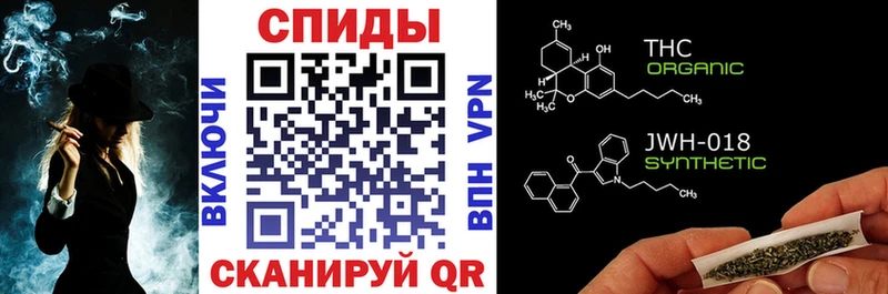 Бутират буратино Обнинск