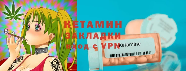 ешки Армянск