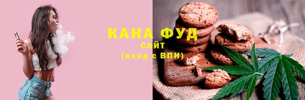 скорость Арсеньев