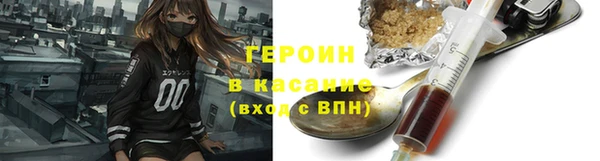 скорость Арсеньев