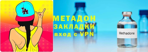 ешки Армянск