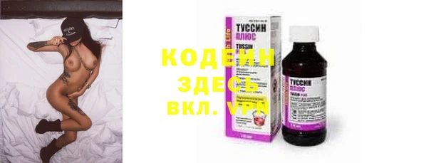 ешки Армянск