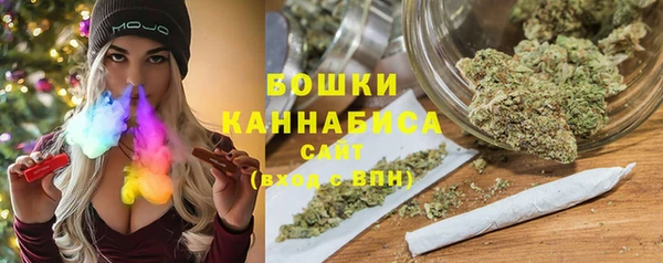 скорость Арсеньев