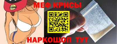 марихуана Рузаевка