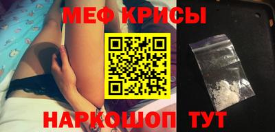 бутик Рязань
