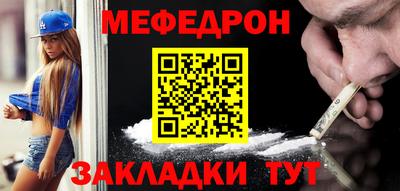 бутик Рязань
