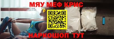 бутик Рязань