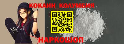 герыч Рыбинск