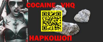ECSTASY Пушкино