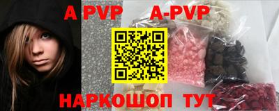 марки lsd Пугачёв