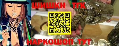 ECSTASY Пушкино