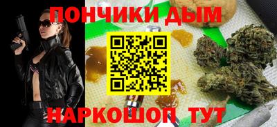 марки lsd Пугачёв