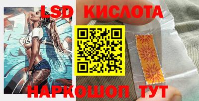 герыч Рыбинск