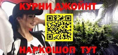 кокаин премиум Пыть-Ях