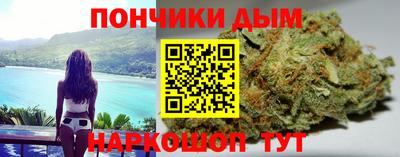 кокаин премиум Пыть-Ях