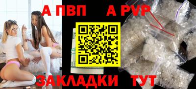 марки lsd Пугачёв