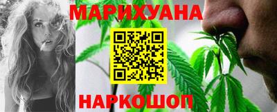 герыч Рыбинск