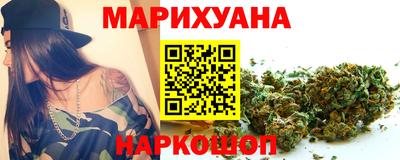 бутик Рязань