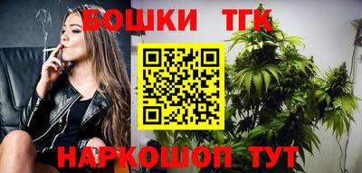 ECSTASY Пушкино