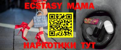 герыч Рыбинск