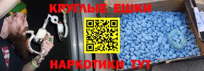 герыч Рыбинск