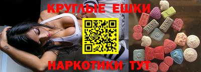 бутик Рязань