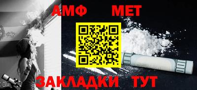 бутик Рязань