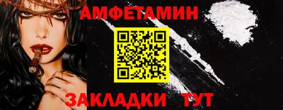 марихуана Рузаевка