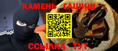 бутик Рязань