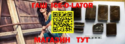 бутик Рязань