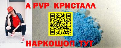 кокаин премиум Пыть-Ях