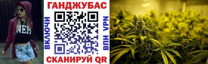 МАРИХУАНА ГИДРОПОН  KRAKEN как зайти  Обнинск 